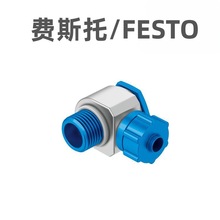 FESTO��Q���^LCK-M5-PK-3 �ݼy�ӿ�