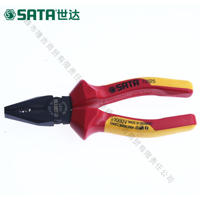 世达G系列VDE绝缘耐压钢丝钳 72625-72627
