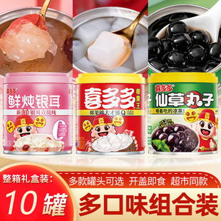 ϲ���Ҭ�����r���y�����ɲ����ӽM���b ˮ�����^��ʳ���e��ʳ