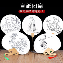 �������L�F���ֹ�diy���ϰ���ͯ�L�����ӉT�f�m�ȿհ��ȹ��L�A��