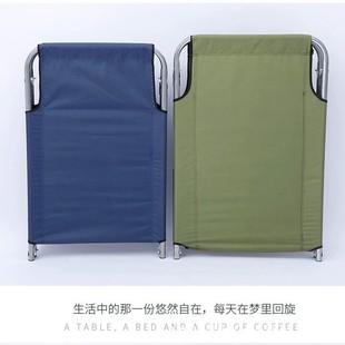 Army Bed Folding Bed Lunch Break Bed Office Nap Bed Portable Accompanying Bed Simple Bed Adult Children Single Bed