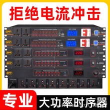 �p�V�������Դ�r��10��̨��푹��řC�������_�P���ƌ��I������