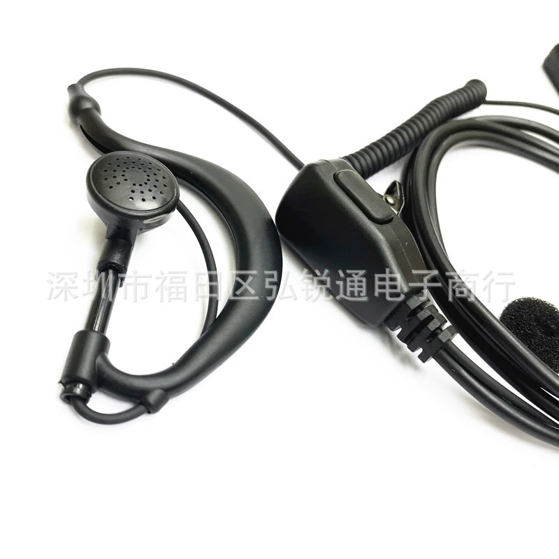 Handheld walkie talkie, headphones, ear clips, microphone