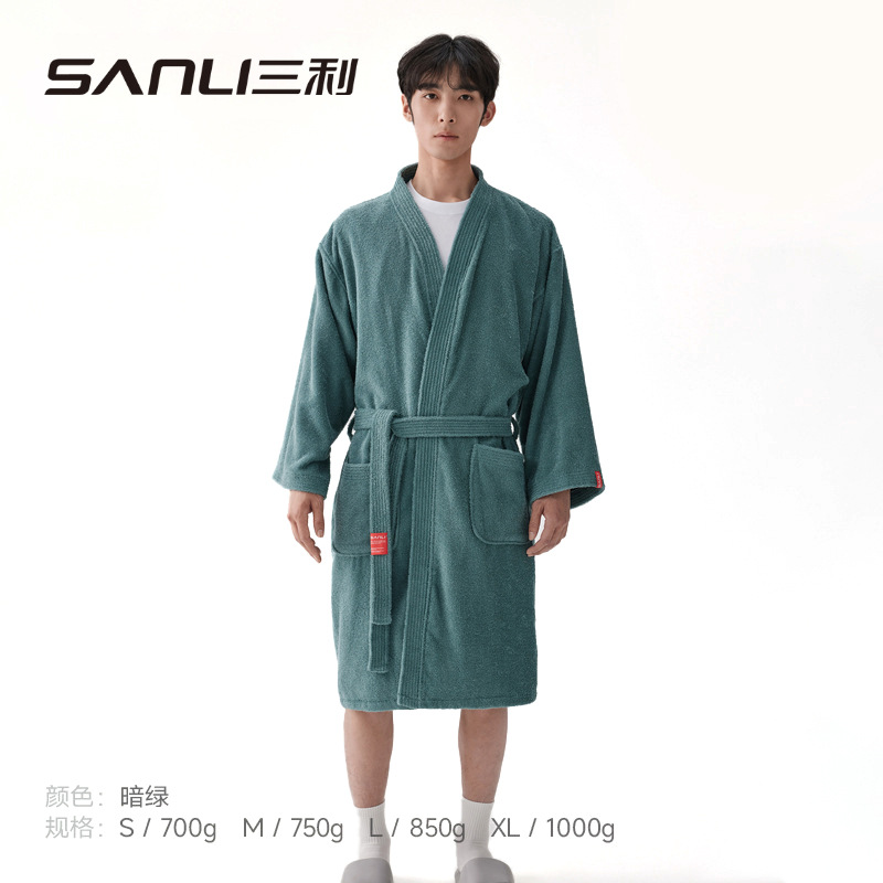 (두꺼운) 테리 스타일 - 진한 녹색