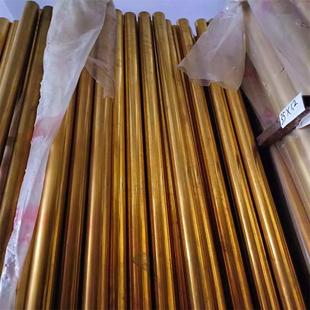 H59 Thick Wall Brass Tube H62 Precision Brass Tube H65 H63 Brass Tube Conductive Grounding Red Copper Tube