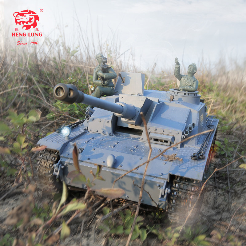 Henglong Fighting RC Toy Car with Large Tank 3