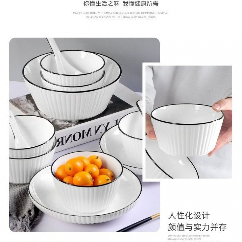 세로무늬 아메리칸 스타일