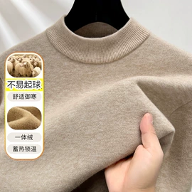 男式针织衫;男Polo衫;男式T恤