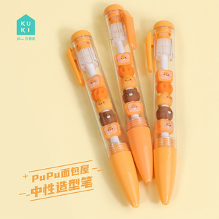 KUKI����Ҵ�����PUPU����ݿ�ͨ�������ԹP���Ӻ�ɫС�W�����ֹP