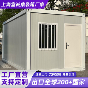 �����R�r�巿����ס�˼��b���Ƅӷ��k���Ҽ��ɷ��ݿ�ƴ�����䷿