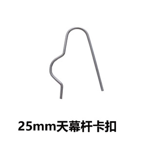 ��Ļ֧�ΗU�����������25mm19mm16mm��������p�������������l