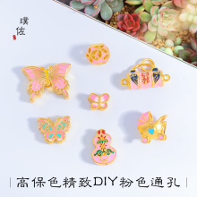 �ò���ɫԽ��ɳ���ɫ�����냺܇������ķ���J������ͨ��diy���