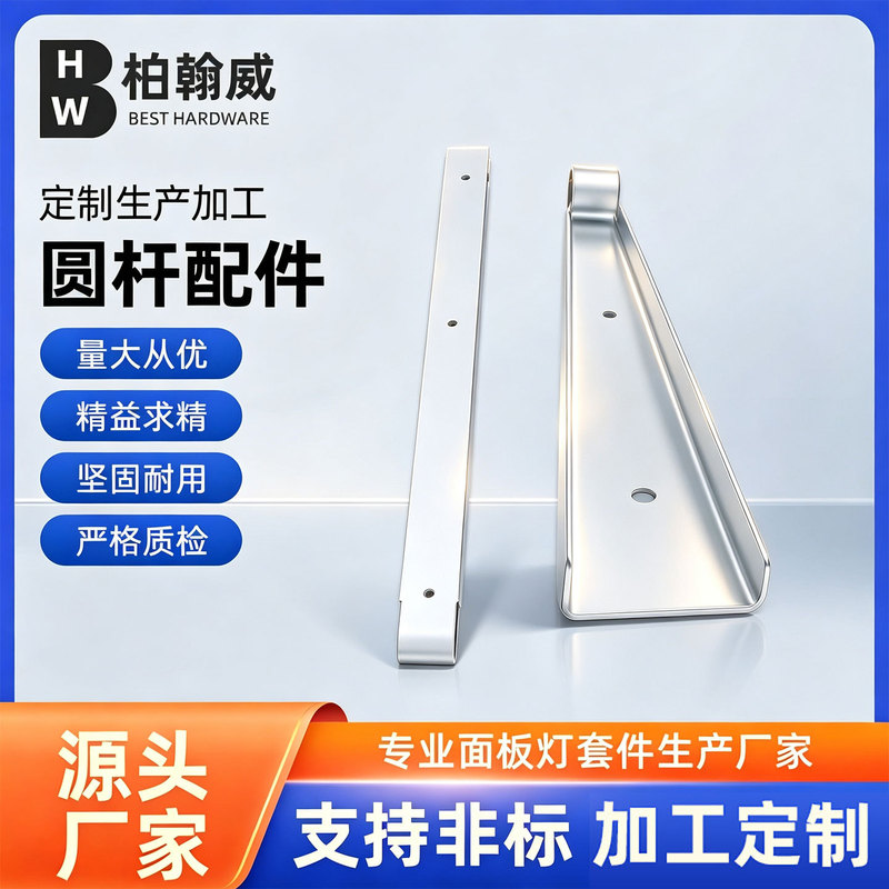 Led Linear Light Aluminum Profile Office Light Kit Led Hard Light Strip Round Rod Accessories Three-Sided Light-Emitting Pendant Light Wholesale Led Linear Light Aluminum Profile Office Light Kit Led Hard Light Strip Round Rod Accessories Three-Sided Light-Emitting Pendant Light Wholesale