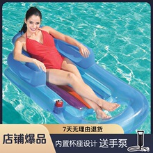 �Ӻ���p�˳�⸡�ų��˃�ͯ������ӾȦƯ����|����ˮ������ɳ�l