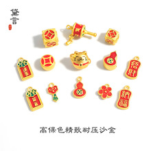 ɳ�� diy������Ӽ{��؈���X���J�����D��Ͳ�T�½��˸����Ʒ���