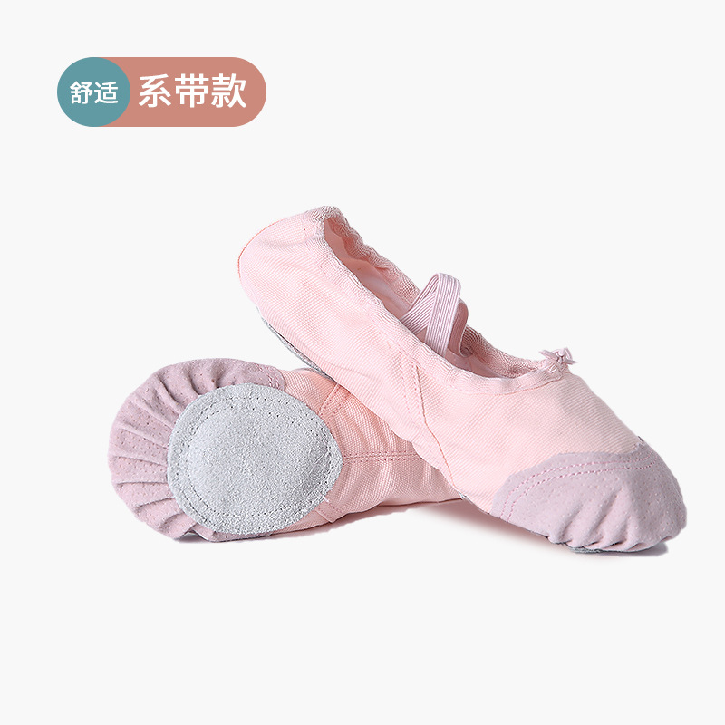 Dance shoes children adult toddler performance dancing canvas shoes leather toe school wholesale ballet folk dance
