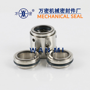 202UU-35/50mmTC/TC/FWWˮ���úϽ��S���͸ߜؙC��ˮ��ˮ���ȫ