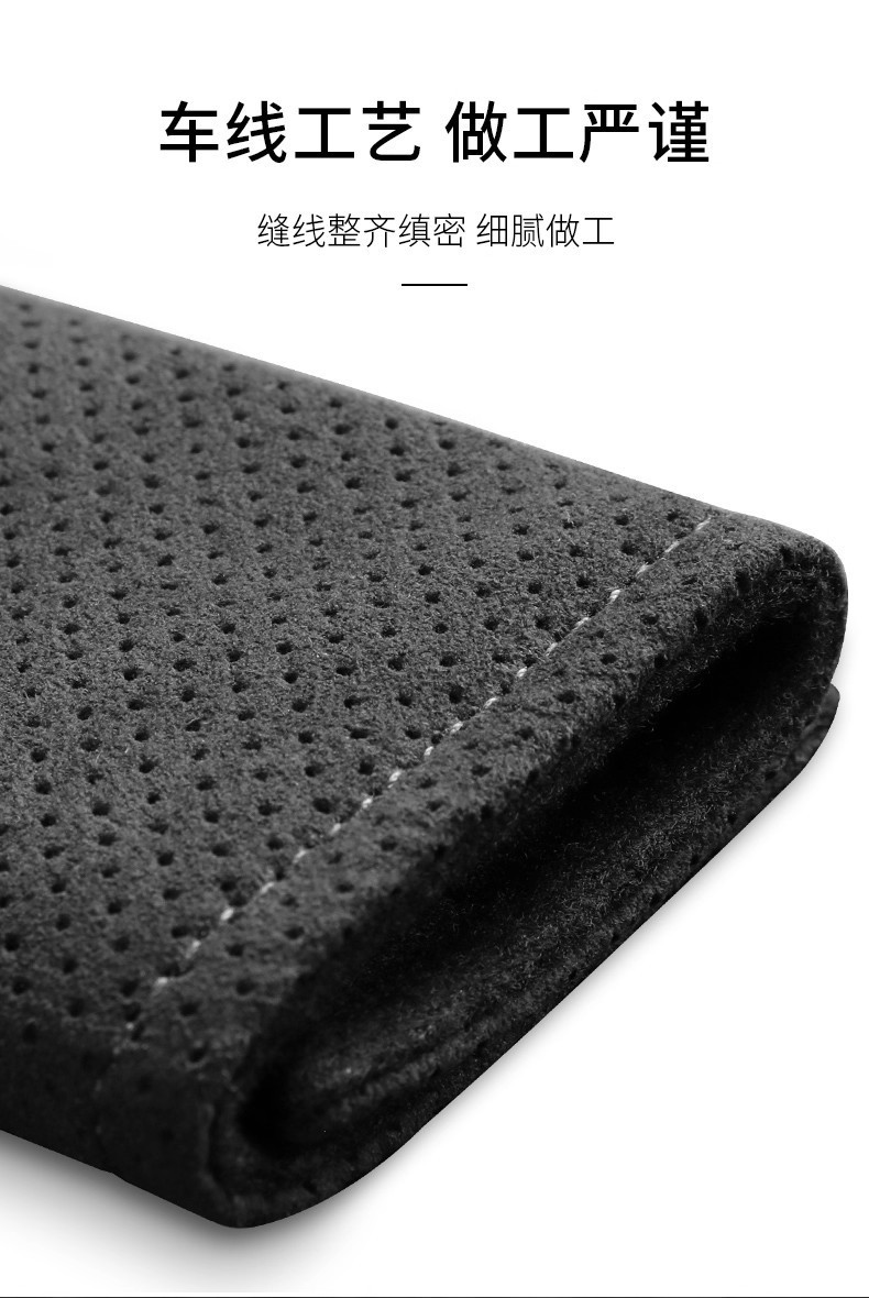 Car Seat Belt Shoulder Pads, Suede Car Seat Belt Protectors, Car Shoulder Pads, Universal Car Accessories