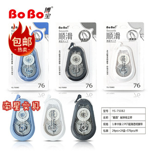 ���]����75082혻�����������15m�o����������혻���о�W���k����