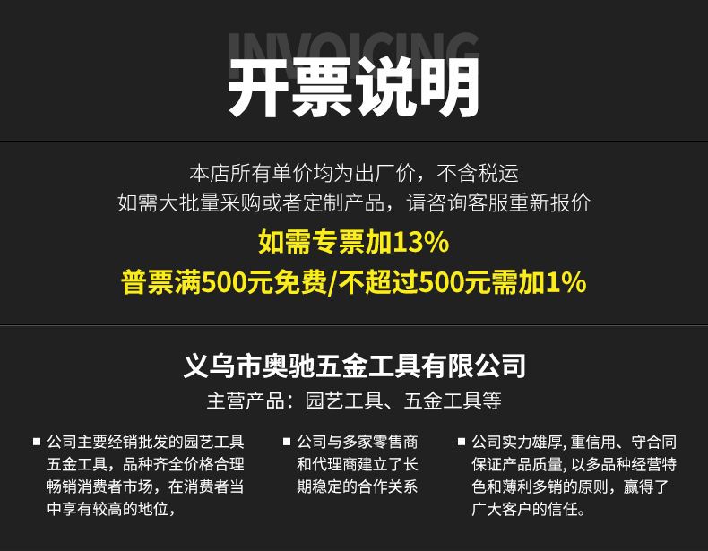 模版2_01.jpg