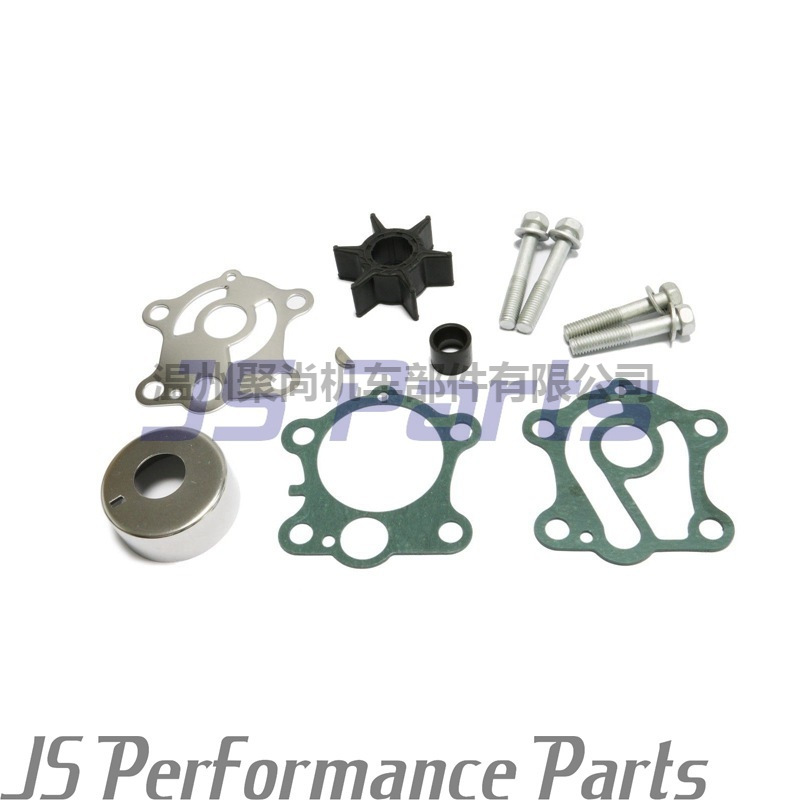 Water Pump Repair Kit 663-W0078-A0-00 Sierra 18-3425