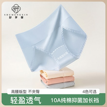 �¿�40S�½��L�q��10A�־���ѝŮ���L�d���A�Οo���pӯ͸���ѝ