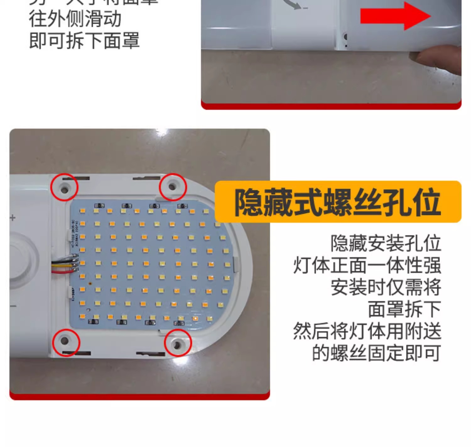 Car, Truck, and Bus Roof Light 12V/24V Universal Rv Led Roof Light Three-Color Cabin Light Super Bright Reading Light