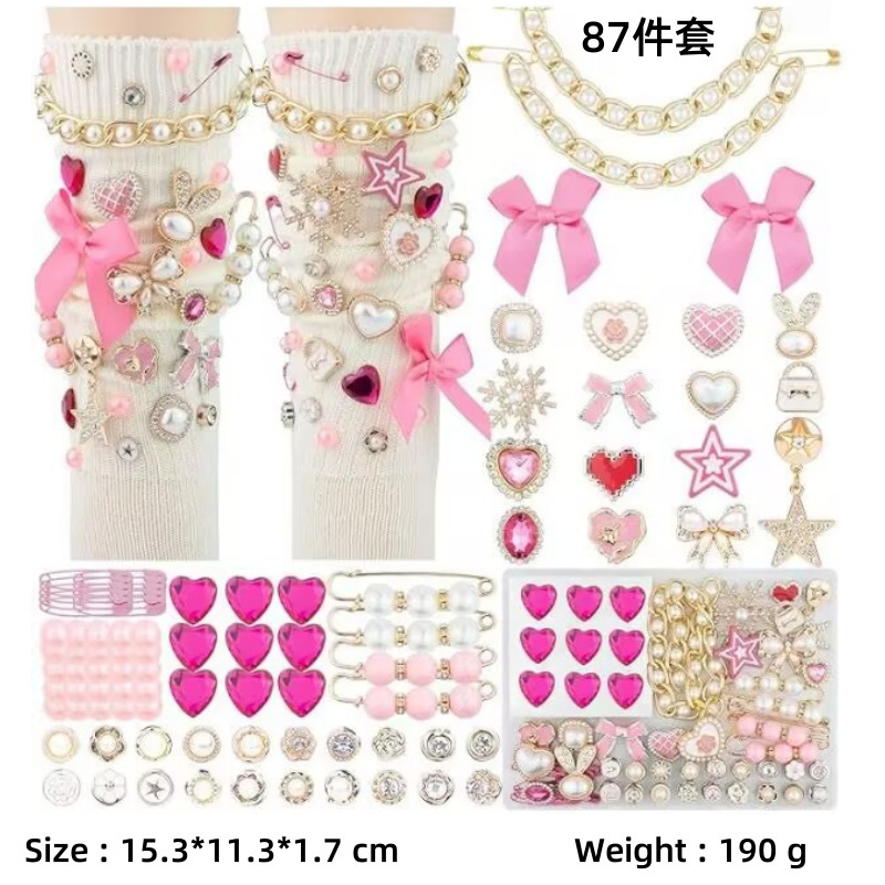 56호 87개 박스 세트