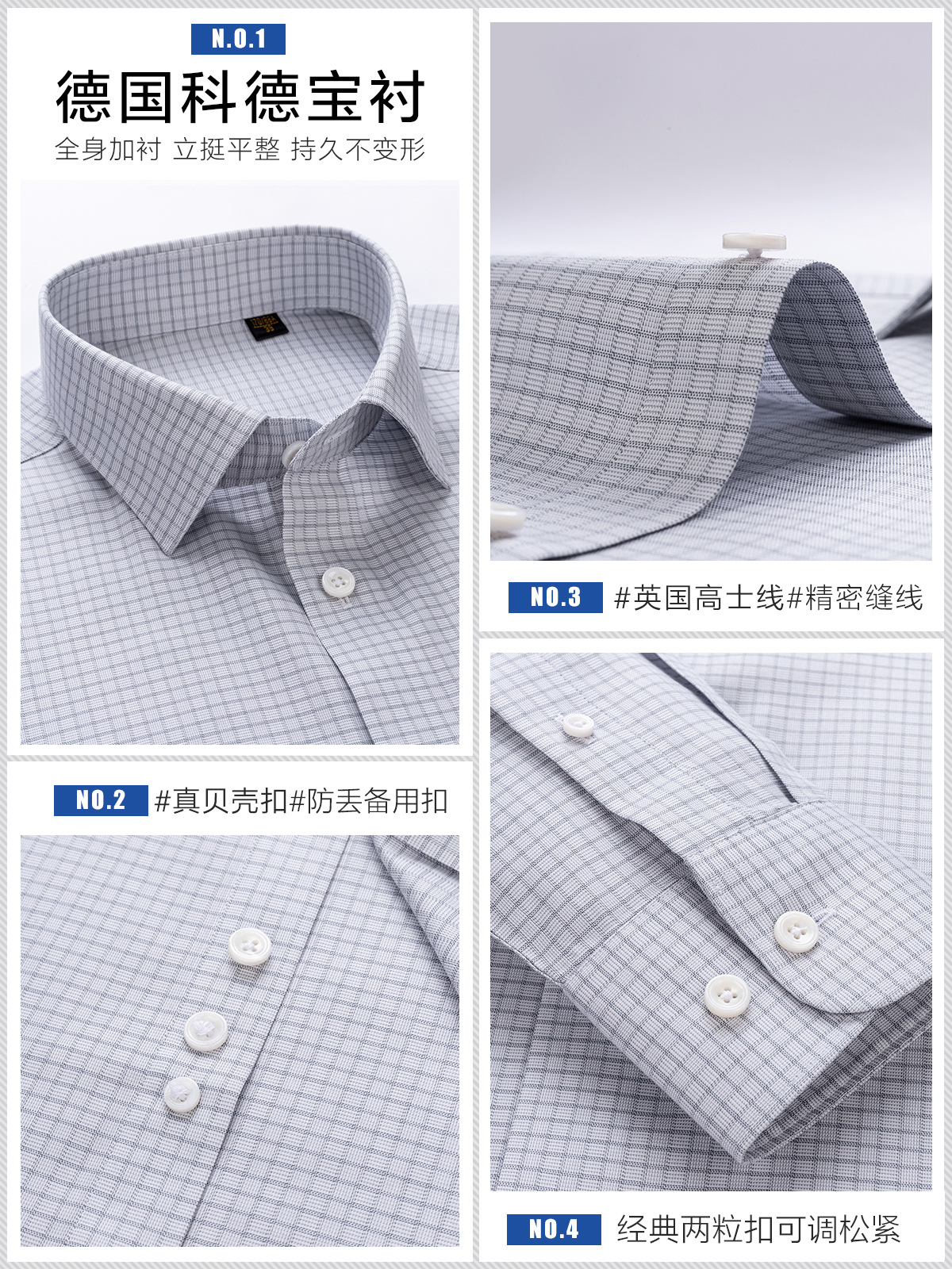 Camisa de hombre de manga larga para hombre, casual de negocios, camisa de manga corta a cuadros grises de alta gama, sin planchar 200 piezas de cuatro hilos 100% algodón