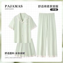 ��߅Ů녶����ļ������Lѝ��ѝ��ɫ�_���n��W���������b˯�°��]