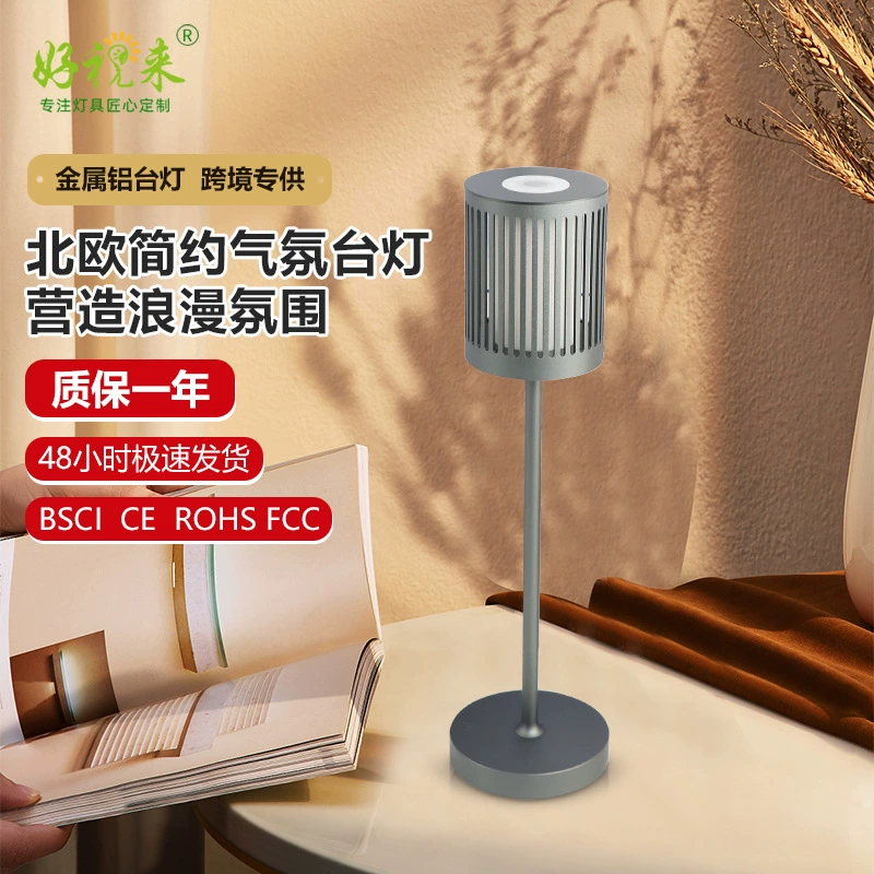 Амазонка Взрывы Ресторан Атмосфера Настольная Лампа Бар Прозрачный Бар Настольная Лампа Спальня Прикроватная Защита Глаз Зарядка Сенсорная Декоративная Лампа