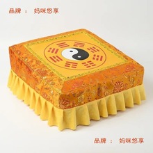 ��ϴ�݉|�ݷ�ɏ�����^�ݵʹ�|������|���������R��ľ�шF����