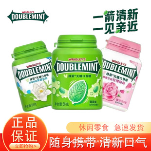�G���o�������ԭζõ�屡��ζ����G��ζ�s40��56g���¿ښ�ƿ�b