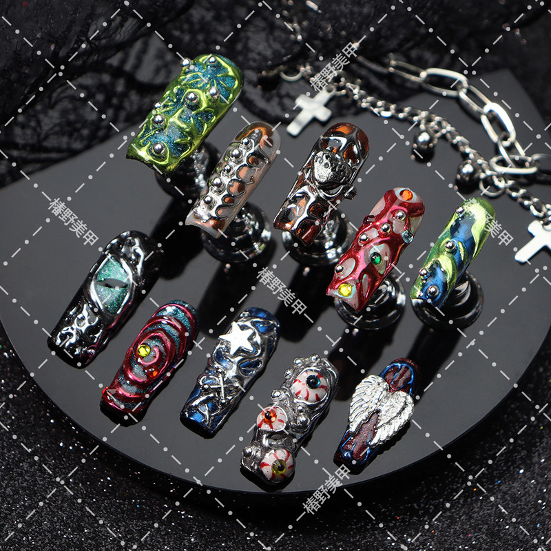 Trendy Y2K Punk Style Press-On Nails, 3D Magic Eye Wings, Niche Luxury, Handcrafted High-Value Nail Art