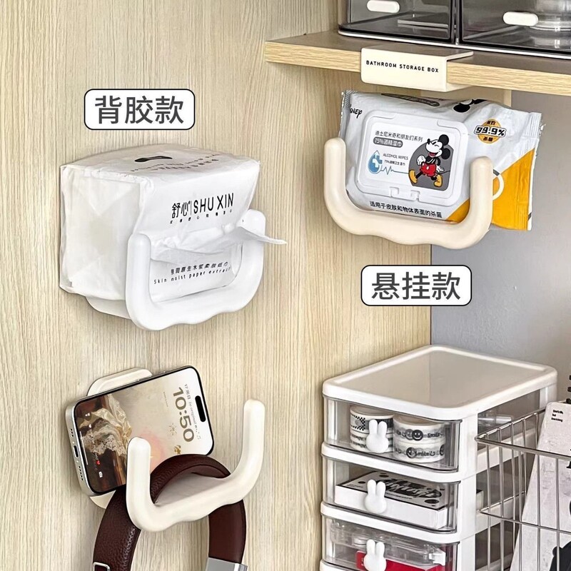 Wall-Mounted U-Shaped Tissue Holder on the Side of the Desk, Hanging Under-Cabinet Storage Rack for Wet Wipes, Tissues, and Earphones in Student Dormitories