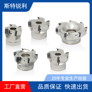 ����EMR�A��㊵��P50R5ƽ�澫㊴����P�ӹ�80/160/63R6�w���P