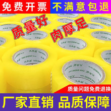 ͸���z�����f����z������z�����}͸���z�����b��������z������