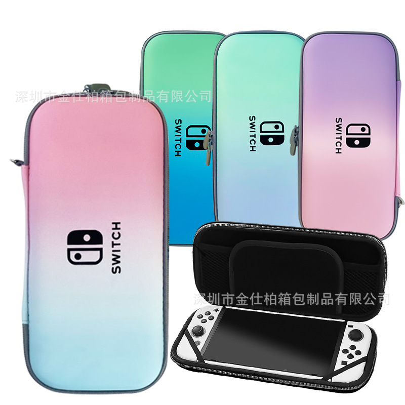 [SWITCH 라벨-그라디언트 컬러] 주문시 색상을 참고해주세요