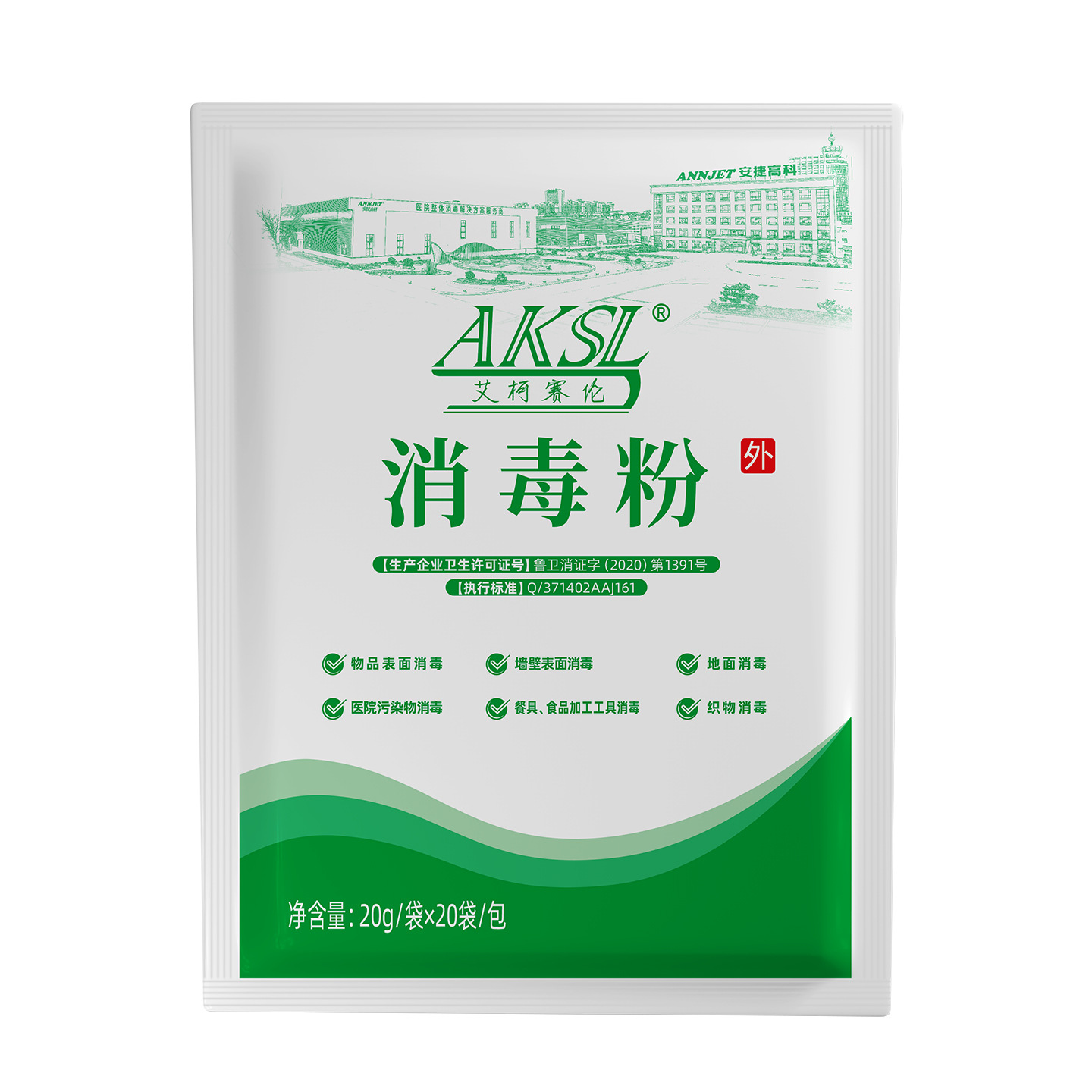 �������������ۼ���ǿ��ȥ���������Ƶ�ذ�;�����Һ�ӼҺ���