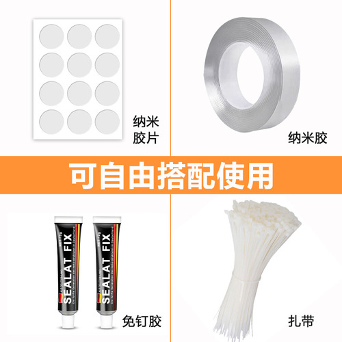 Cross-border supply three sections 33.5cm balcony bird spike fence anti-climbing nail plastic anti-cat bird deterrent spike