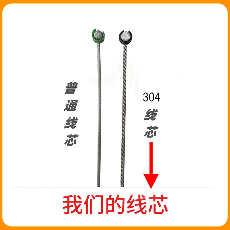 Se aplica el cable de tracción del acelerador del cable de embrague Kawasaki Kawasaki z1000sx para alargar el núcleo del cable 304.