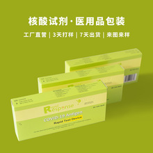 ����z�yԇ�����b�ж��� �׿�����ԭ�ʺ�ӡˢ�����S��С������ӆ