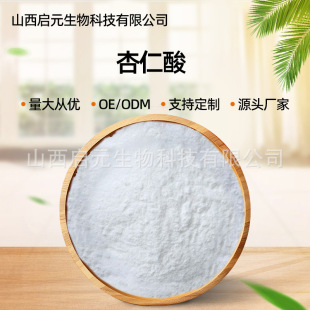 �������������ȡDL-������������ԭ��Դ�^���S��Ԫ����F؛���]