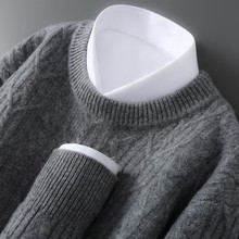 新款100%纯羊毛衫男圆领套头加厚针织羊绒衫冬季休闲宽松打底毛衣