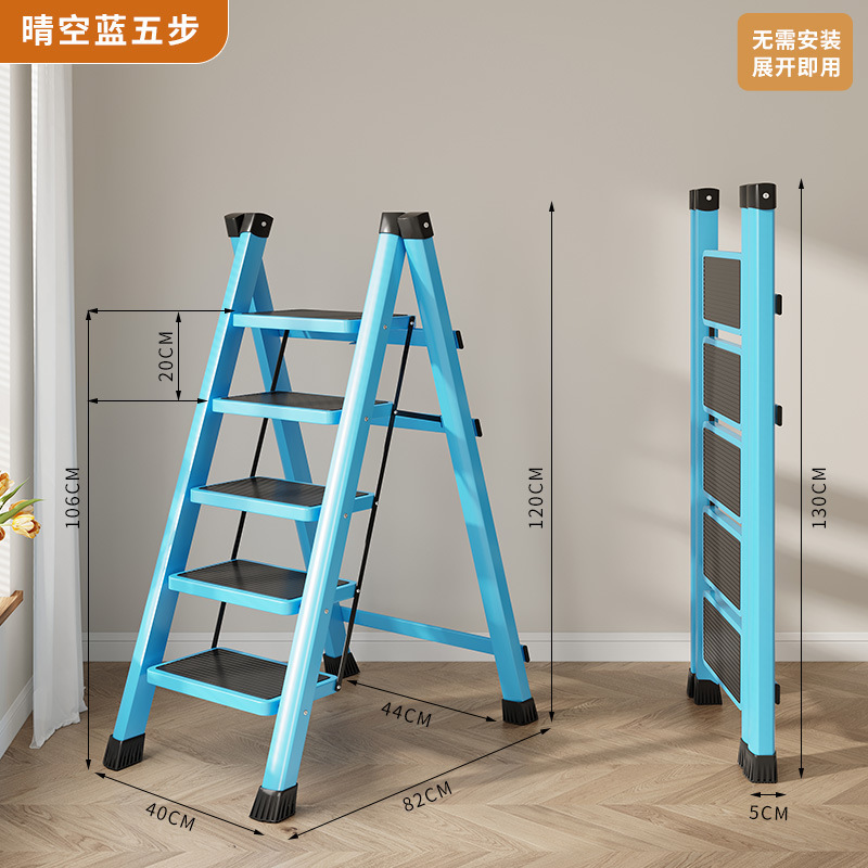 Escalera plegable para el hogar, retráctil, pequeña, liviana, taburete de escalera de tres pasos, escalera multifuncional en espiga, escalera de escalada, escalera retráctil