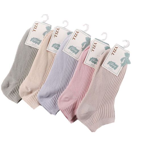 Boat socks for women solid color cotton socks spring and summer new women's socks double needle loose socks for women shallow mouth Xinjiang cotton socks