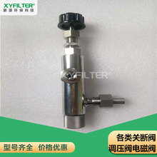 ��Դ �Ԅӷ����yDTF-J-10 �P���yDTF-J-4 ����{���y