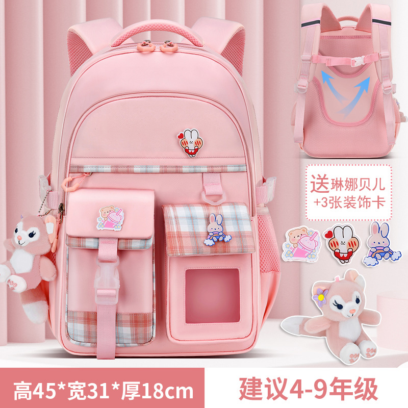 핑크+인형+배지