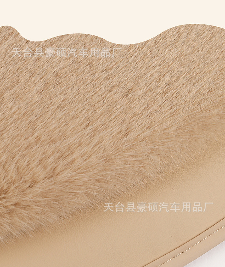 Non-Slip Seat Cushion Chair Pad Student Thickened Bench Classroom Car Plush Long Sitting Office Seat Cushion Chair
