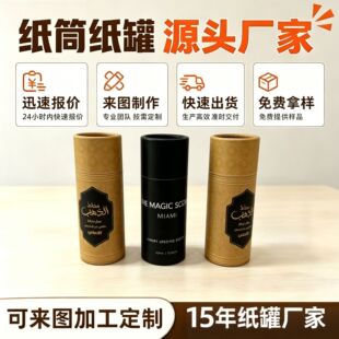 ���޶��ƠC��ֲ�UVС�͈A�μ��ܾ���̴�����ţƤ����Ͳ���b����